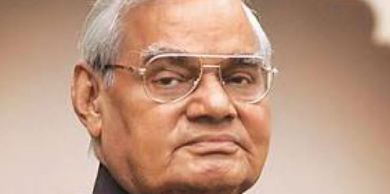 atal-bihari-vajpayee