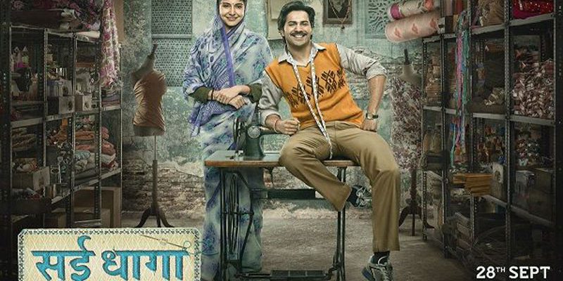 Let’s see what stars say about Sui Dhaaga