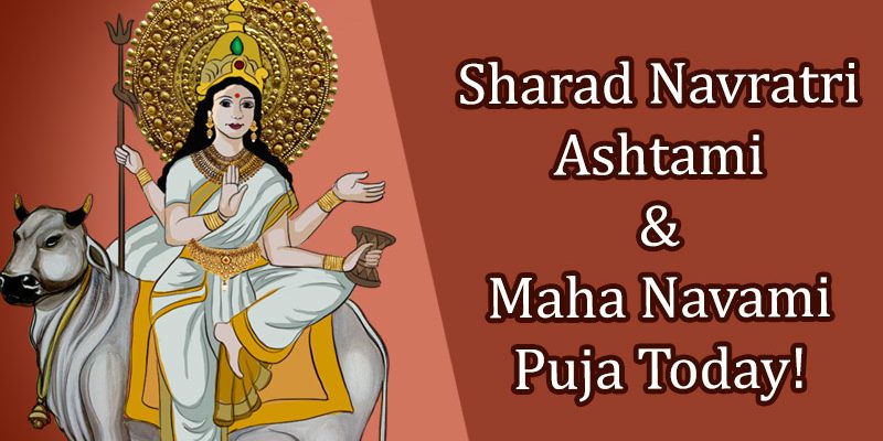 Sharad Navratri Ashtami Navami Puja