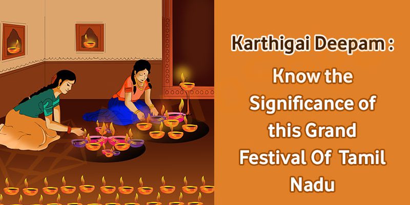 karthiga deepam