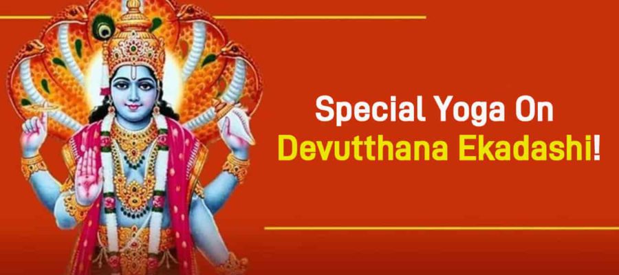 Devutthana Ekadashi 2024: Puja Vidhi & Significance!