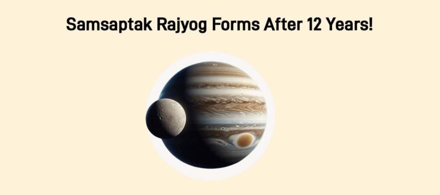 Samsaptak Rajyog 2024: Mercury & Jupiter Retrograde Will Impact 5 Zodiacs!